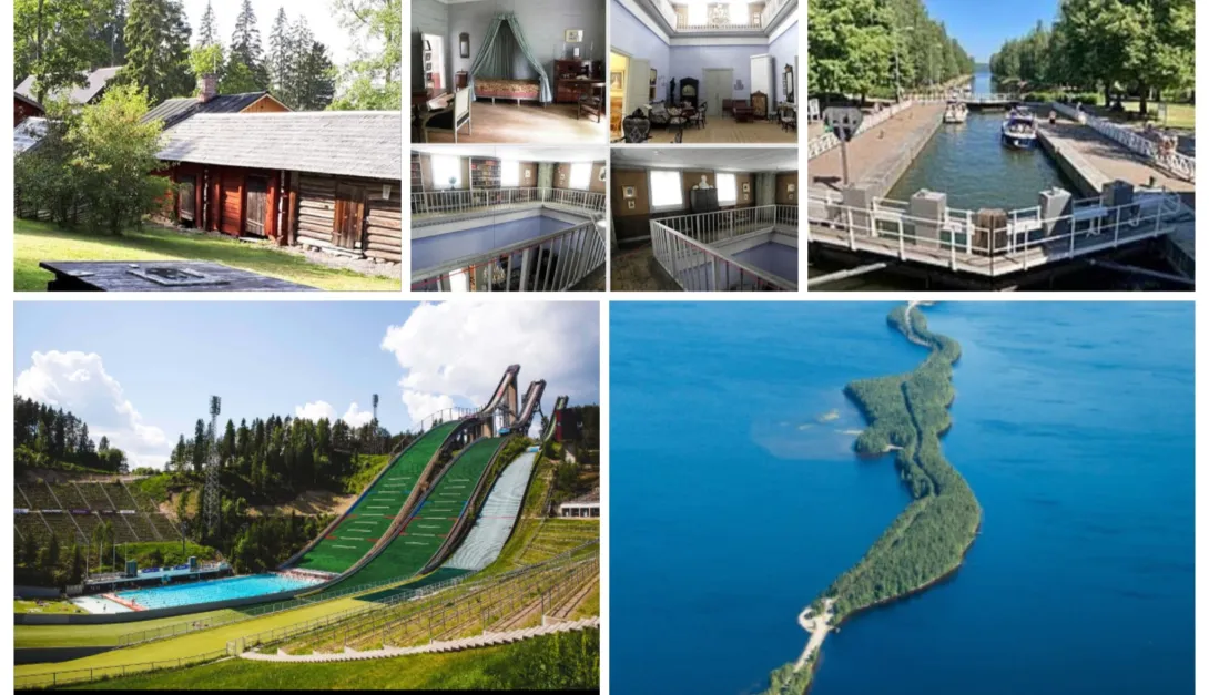 Lahti linna