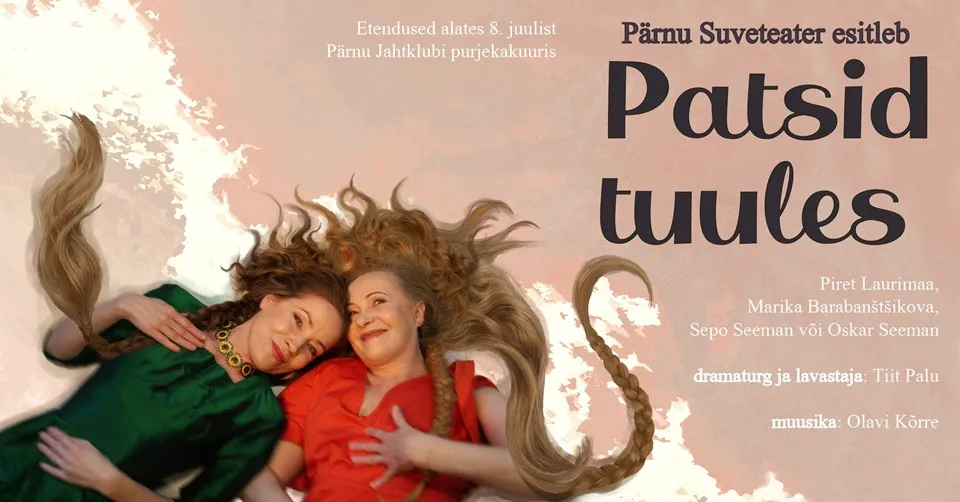 Patsid tuules
