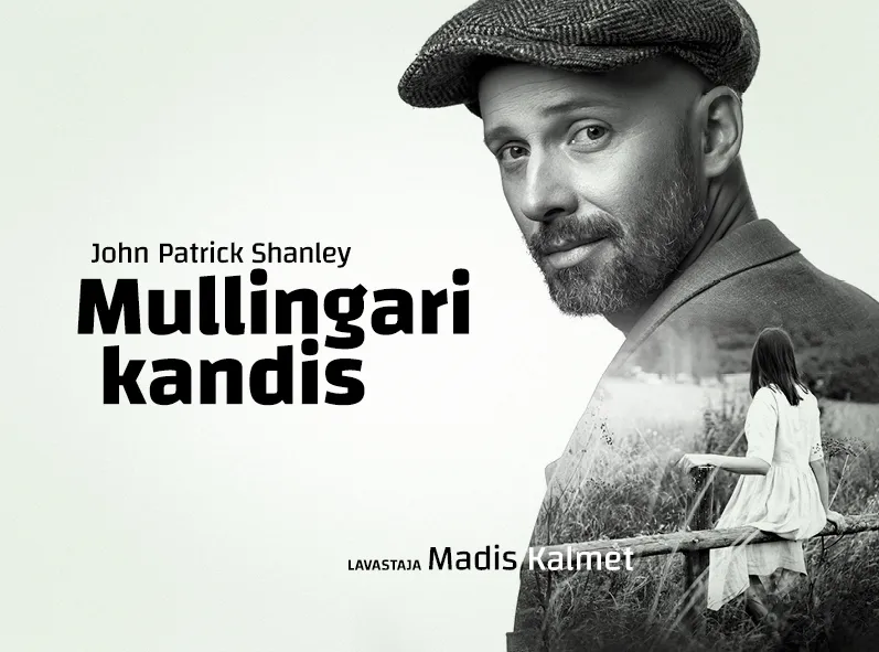 Mullingari kandis