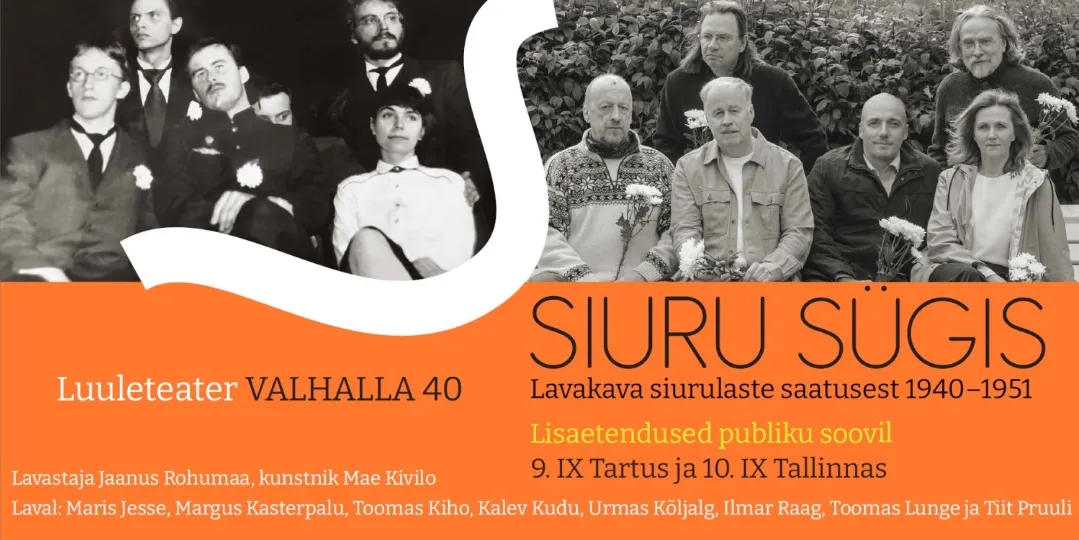 Siuru